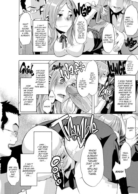TSF Monogatari Chapter 1 page 107