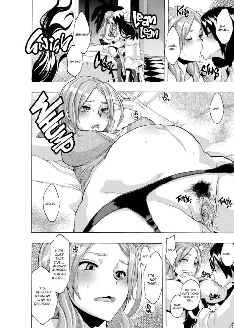 TSF Monogatari Chapter 1 page 204