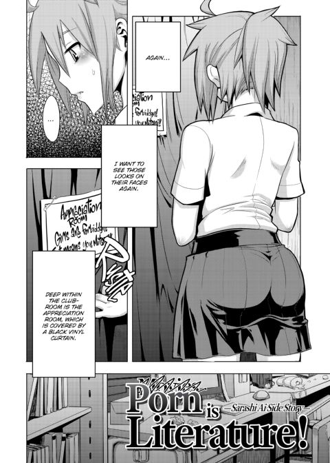 TSF Monogatari Chapter 1 page 45