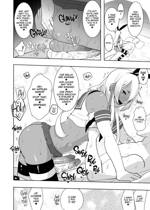 Tan Crossdressing Call Boy Chapter 1 page 9