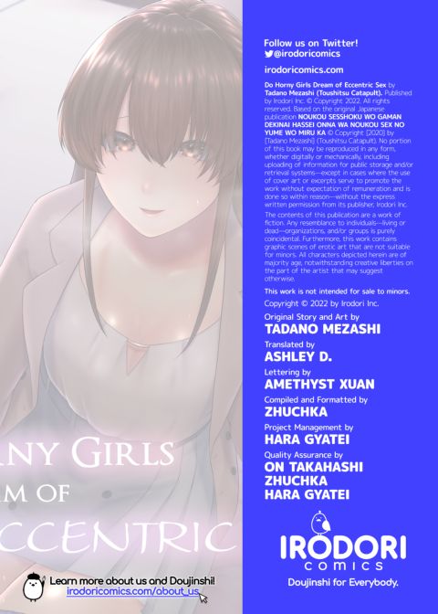 Do Horny Girls Dream of Eccentric Sex Chapter 1 page 22