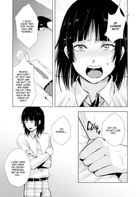 Kaname 9 Chapter 1 page 24