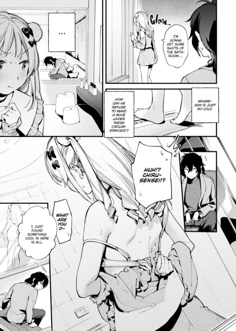 Miaku Chiru-sensei's Allure Chapter 1 page 10