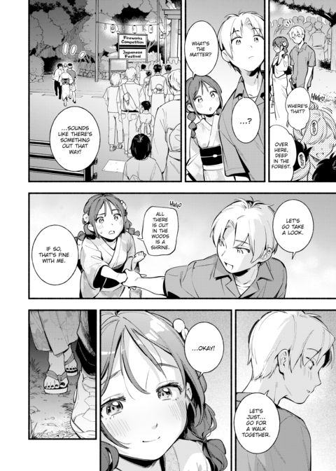 Miaku Chiru-sensei's Allure Chapter 1 page 165