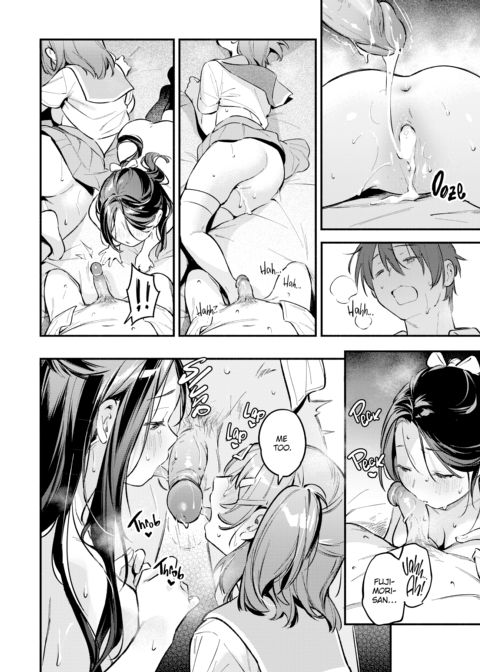 Miaku Chiru-sensei's Allure Chapter 1 page 137