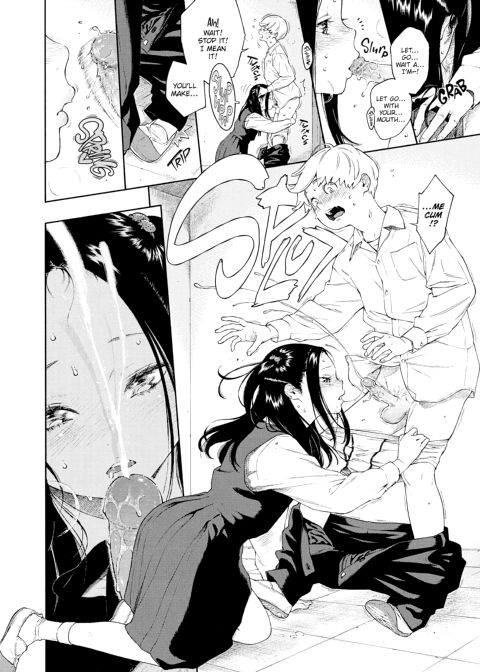 Imperfect Marble Chapter 1 page 41