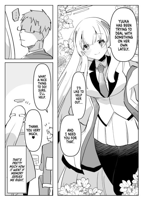 Anal Archive Chapter 1 page 3