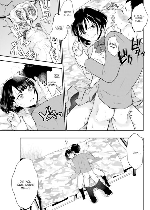 Killing Time After School Chapter 1 page 9