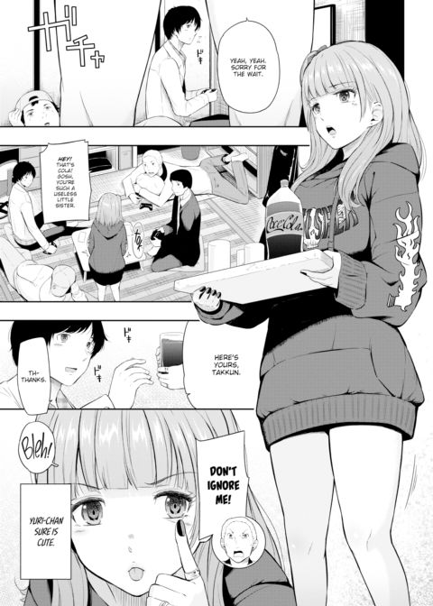 Being Toyed With Chapter 1 page 3