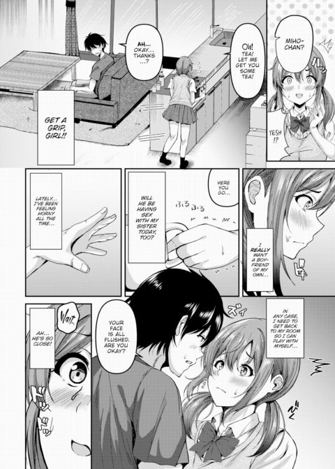 I Wanna Fuck While My Big Sister's Out Chapter 1 page 4