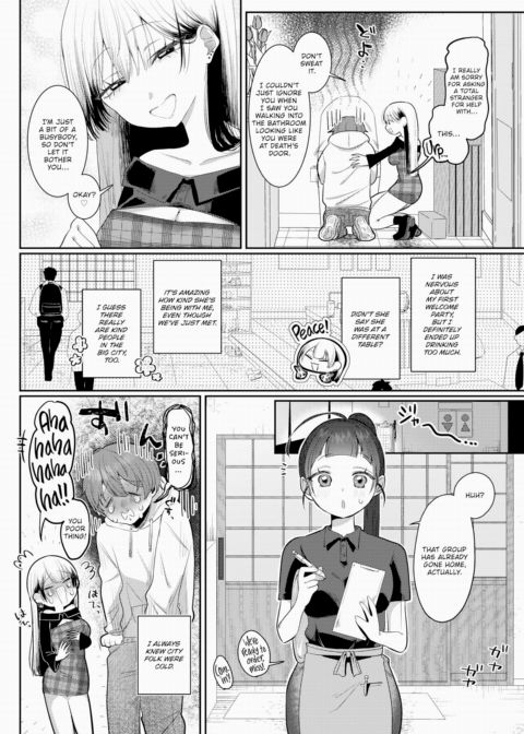 Don't Call Me Cute Chapter 1 page 2