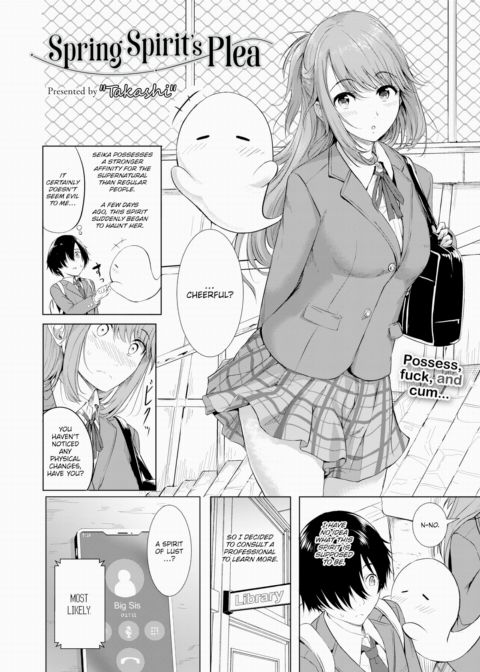 Spring Spirit's Plea Chapter 1 page 2
