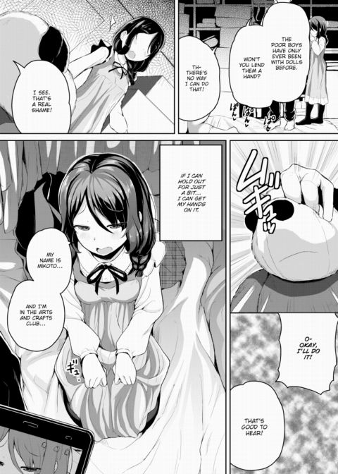 Playing With Dolls Chapter 1 page 5