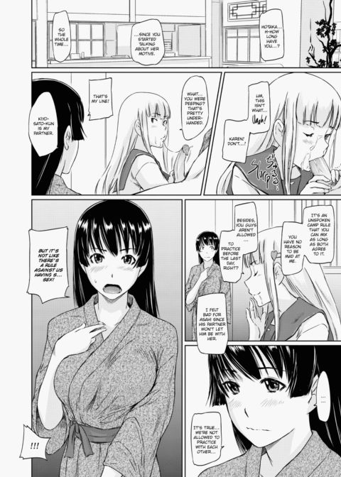 It's a Straight Line Once You Fall in Love Chapter 1 page 141