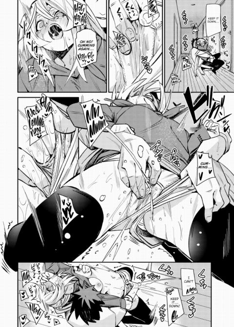 Give and Take Chapter 1 page 20