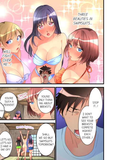 What She Fell on Was the Tip of My Dick Vol.5 Chapter 1 page 23