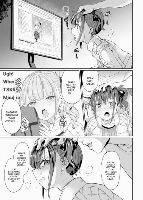 V's Boyfriend Chapter 1 page 3