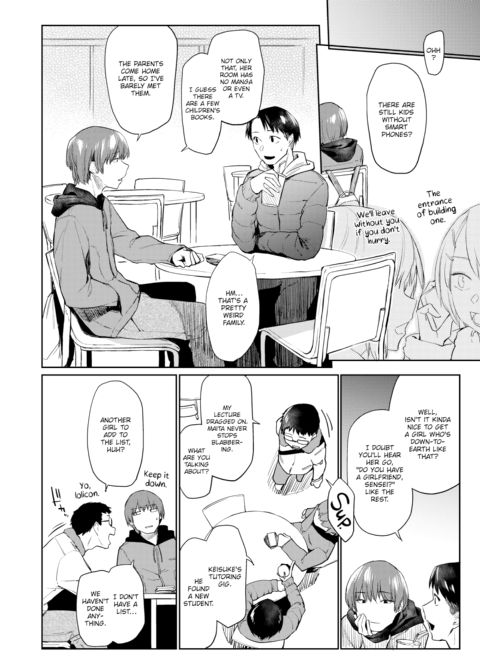 Spring Cicada Chapter 1 page 2