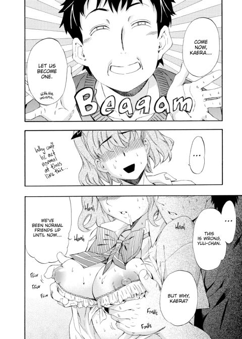 Girl's Shock Chapter 1 page 75