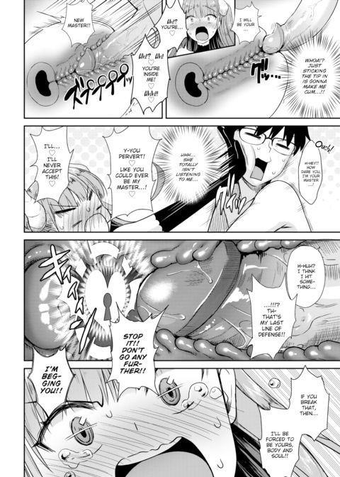 My Neighbor Succubus-chan Part 1 Chapter 1 page 14