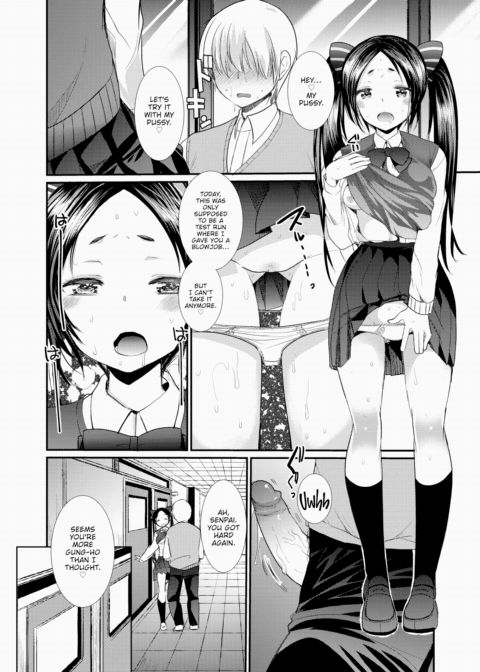 Do You Like Big Cocks? Chapter 1 page 8