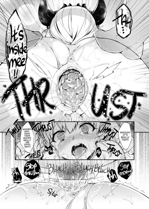 Goddess Drop Chapter 1 page 12