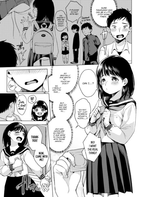 Kiyomi's Curiosity Chapter 1 page 3