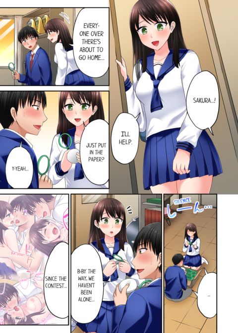 Bullied Boy's Tongue Revenge Vol.7 Chapter 1 page 7