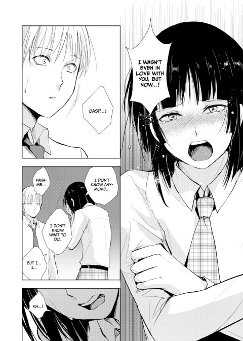 Kaname 9 Chapter 1 page 25