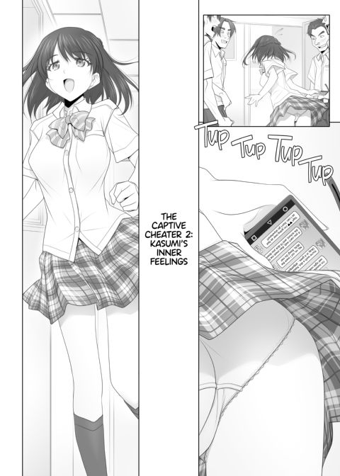 The Captive Cheater 2 Chapter 1 page 3