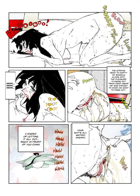 Flavor of Duck: Misako 5 Chapter 1 page 53