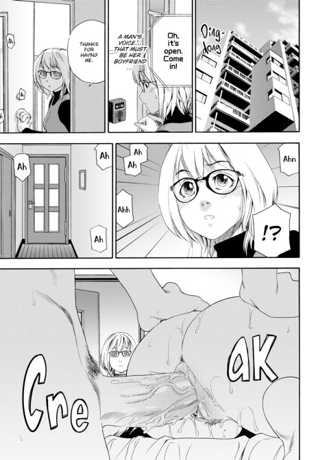 How Good Was I? Chapter 1 page 112