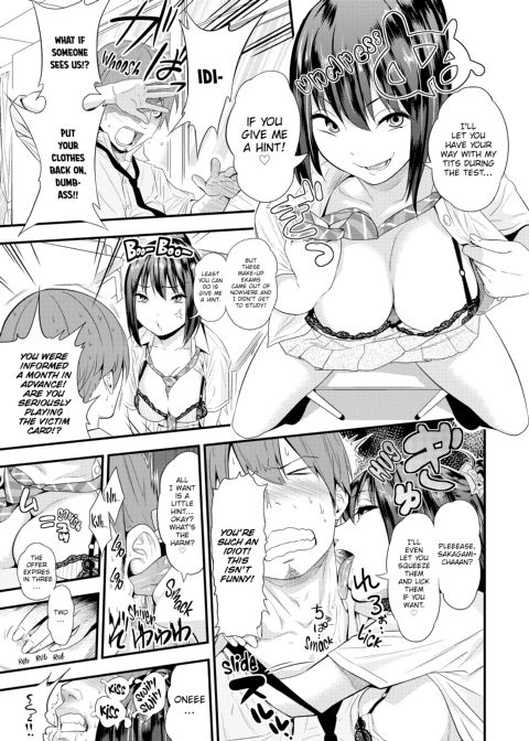 Fxxk Street Girls Chapter 1 page 202