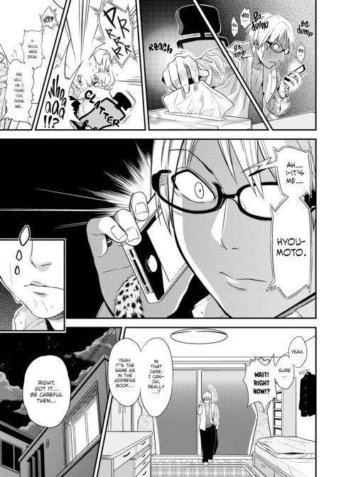 Fxxk Street Girls Chapter 1 page 230