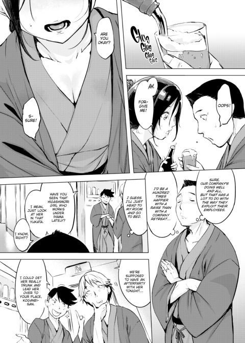 Spread the Peace! Chapter 1 page 69
