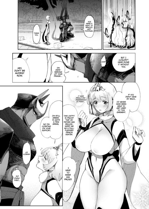 Ninja In Love Chapter 1 page 6