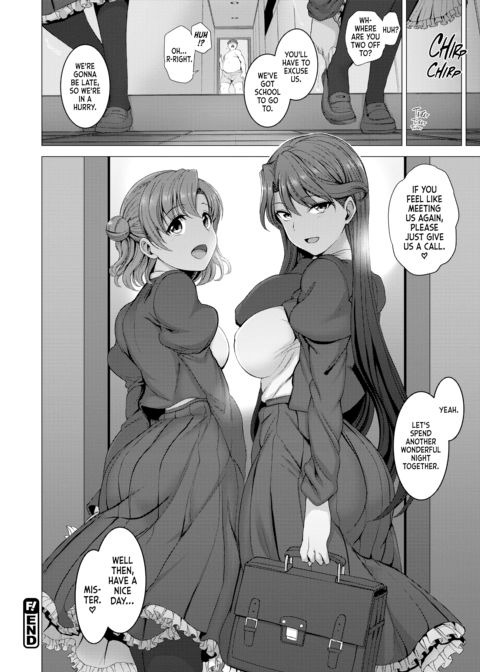 Dreaming Maiden Complete Edition Chapter 1 page 116