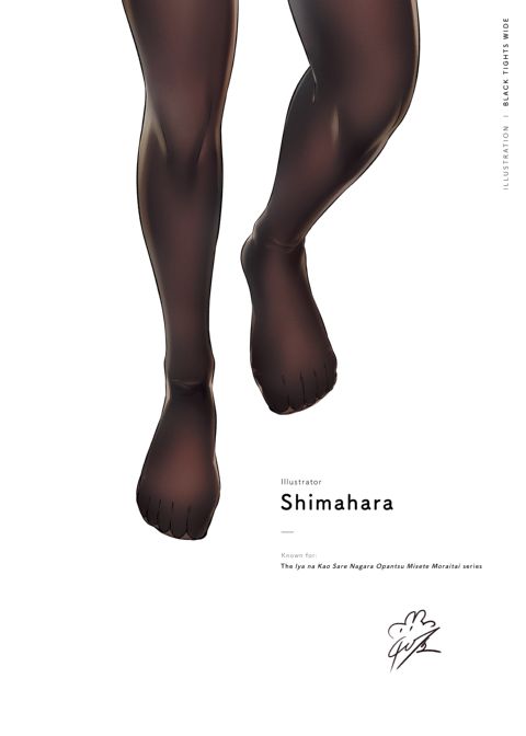 Black Tights Wide Chapter 1 page 23