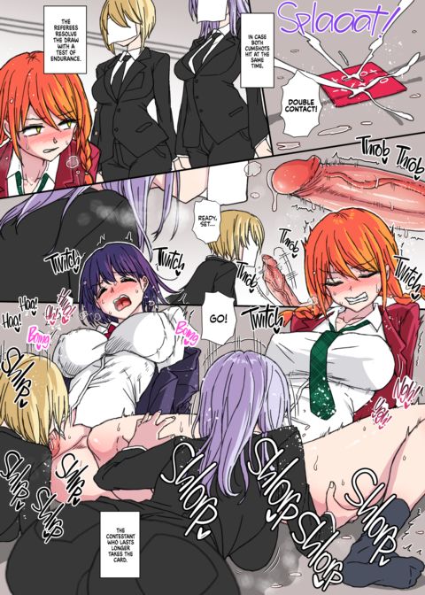 Dick Karuta Chapter 1 page 6