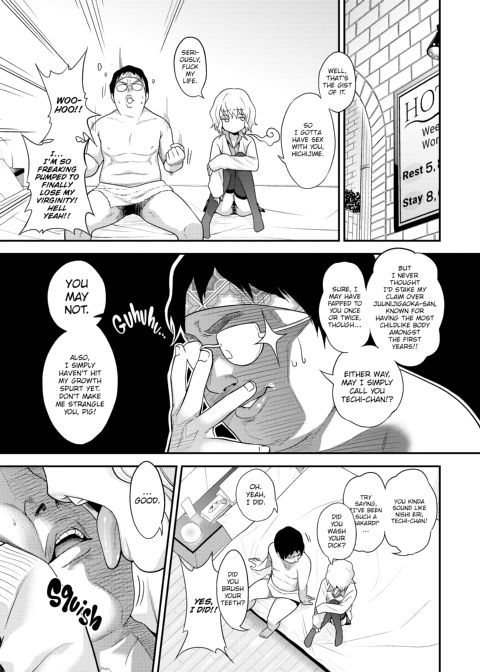 Fxxk Street Girls Chapter 1 page 66