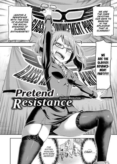 All I Did Was Wear My Skirt Short Chapter 1 page 95