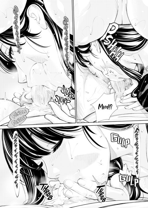 Chitose Chapter 1 page 193