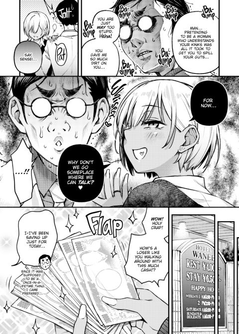 Horny Virgin Chapter 1 page 101