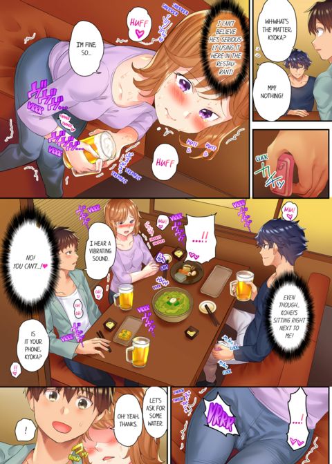 The NTR Massage Vol.1 Chapter 1 page 57