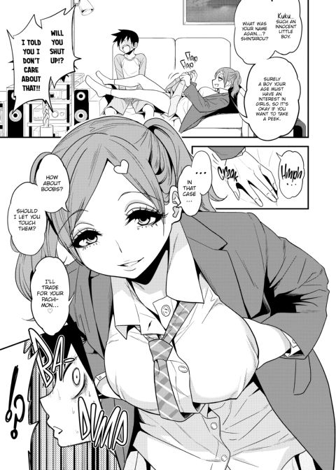 Fxxk Street Girls Chapter 1 page 38