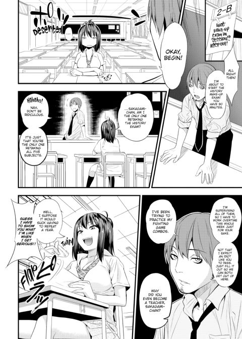 Fxxk Street Girls Chapter 1 page 199