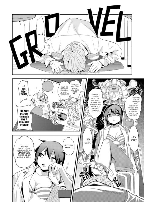 Fxxk Street Girls Chapter 1 page 124