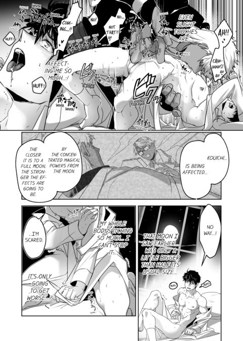 The Titan's Bride Vol.2 Chapter 1 page 32