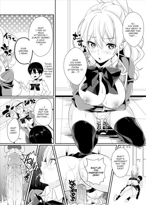 I Wanna Conquer You! Chapter 1 page 12