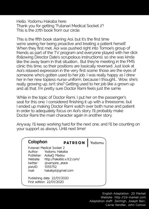 Futanari Medical Socket 2 Chapter 1 page 40